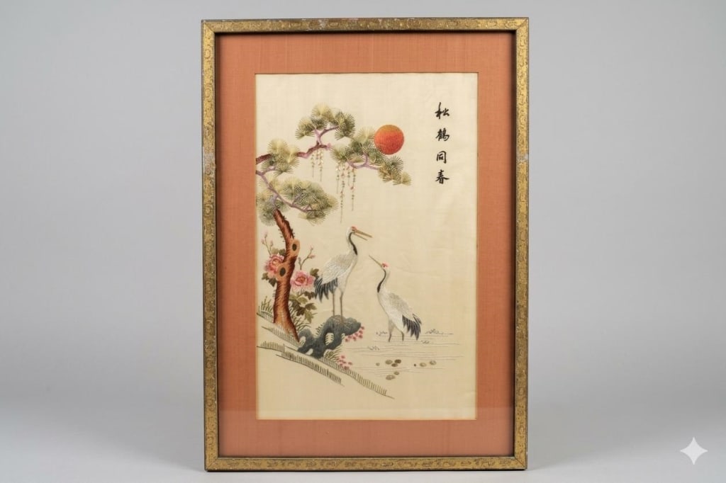 Traditional Chinese Silk Embroidery Artwork: Dimension: 20"x28"