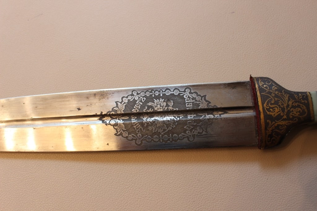 luxury Imperial Russian presentation dagger - 5