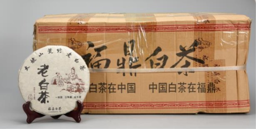 2015 compressed Fuding White Tea cake (Bingcha): 2015 compressed Fuding White Tea cake (Bingcha) Dimension : 350gx48cakes
