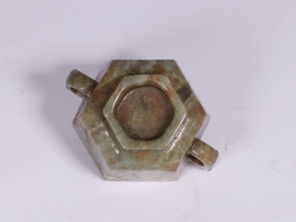 Chinese Hexagonal shape Two-handled Jade Cup - 8