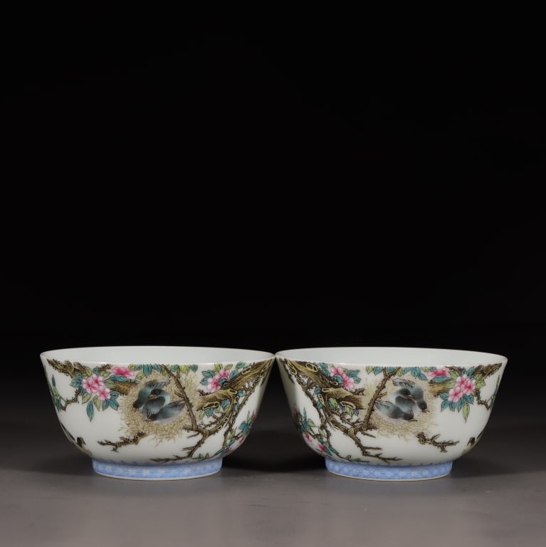 Chinese Famille-rose (fencai)Porcelain Bowls,Pair: Chinese Famille-rose (fencai)Porcelain Bowls,Pair. Dimension : 4.5cm H x 9cm w ,weight is 81/82gram. The exterior walls feature a charming nature scene depicting a pair of songbirds nesting inside a h