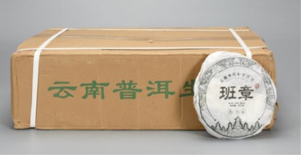 Compressed Laobanzhang Pu-erh tea Cake: Dimension : 357gx42cakes