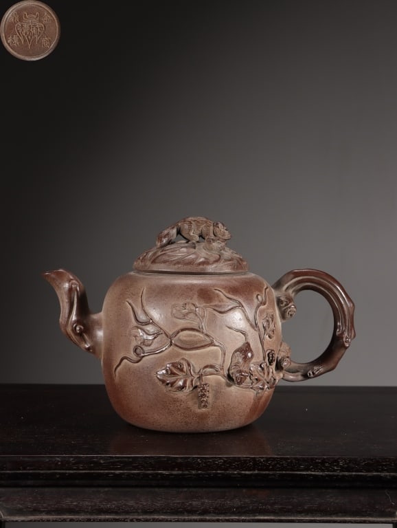 Chinese Yixing Zisha (purple clay) Teapot (1 of 11)