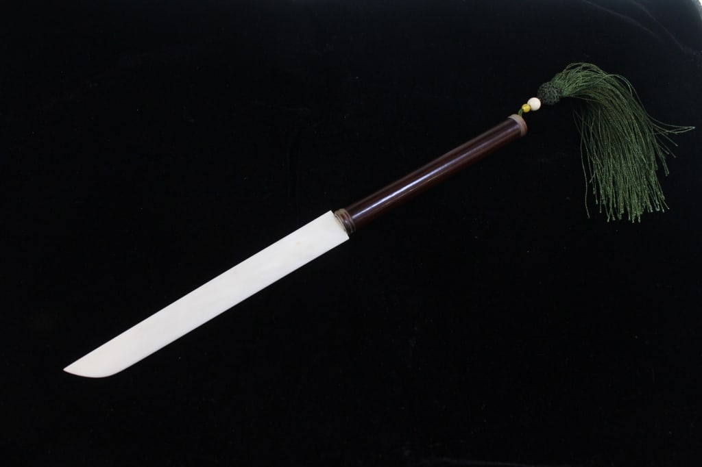 Chinese Letter Opener (1 of 3)