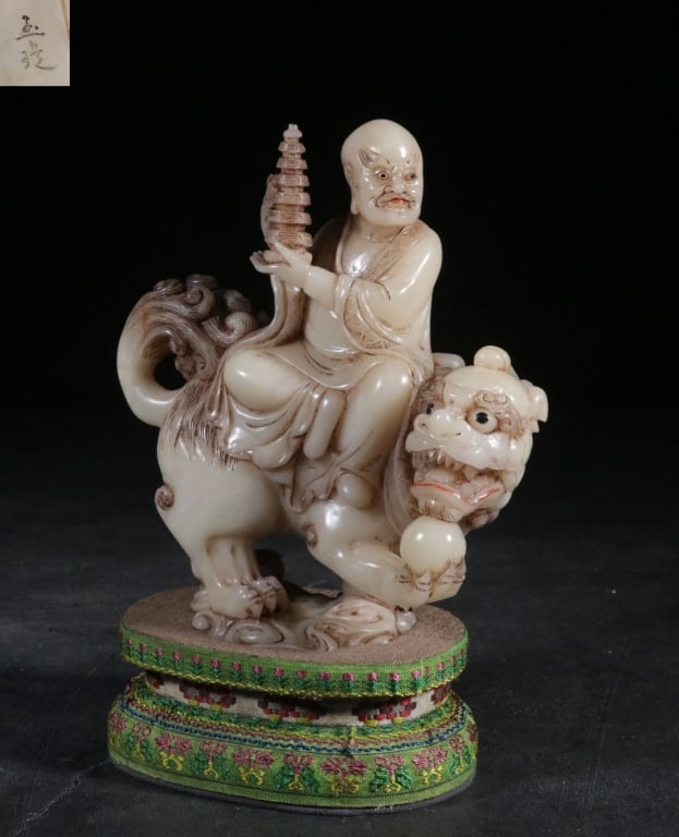 Chinese Soapstone Hand Carved Luohan Figural (1 of 9)