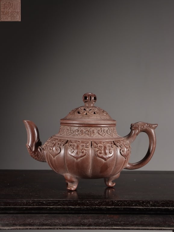 Chinese Yixing Zisha (purple clay) Teapot (1 of 10)