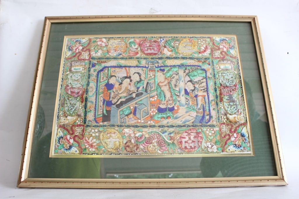 Chinese Framed Antique Decorative (1 of 6)