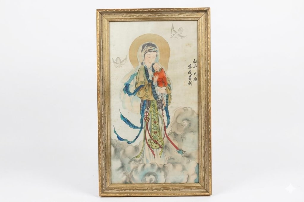 Chinese "Madonna and Child" silk painting, (1 of 5)