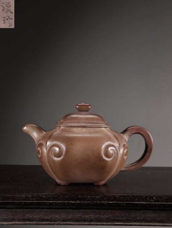 Chinese Yixing Zisha (purple clay) Teapot (1 of 11)