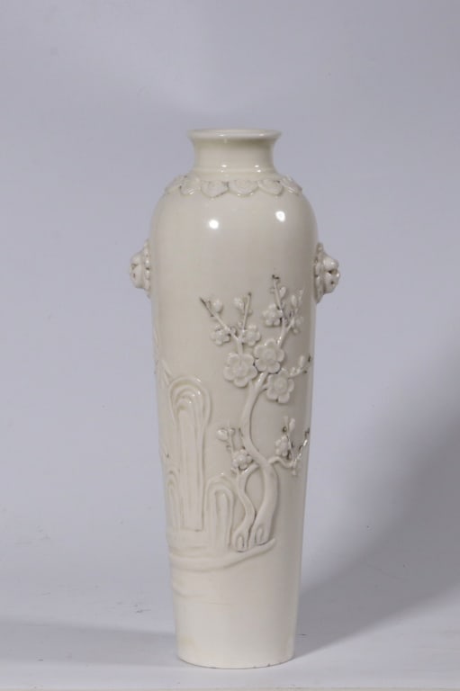 Chinese Blanc De Porcelain Vase,Mark (1 of 9)