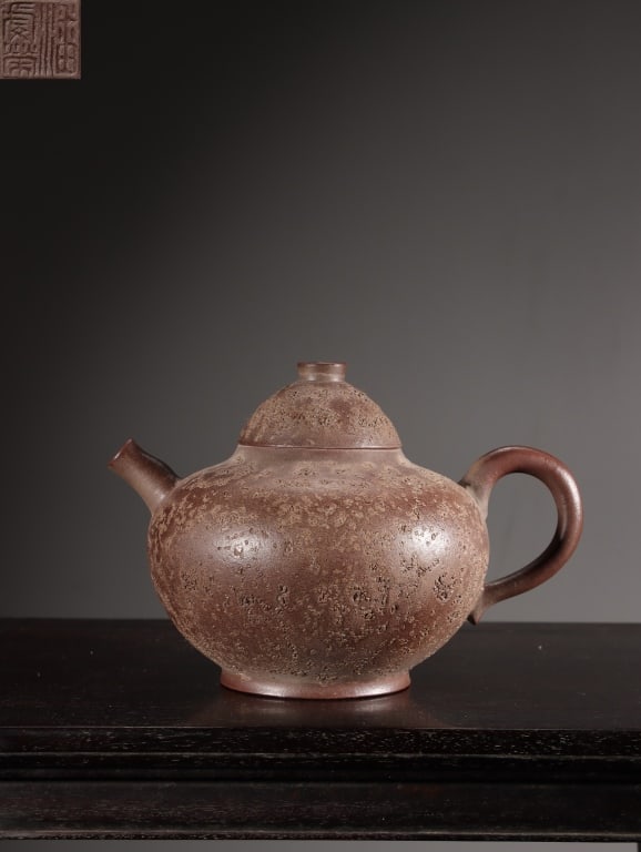 Chinese Yixing Zisha (purple clay) Teapot (1 of 10)