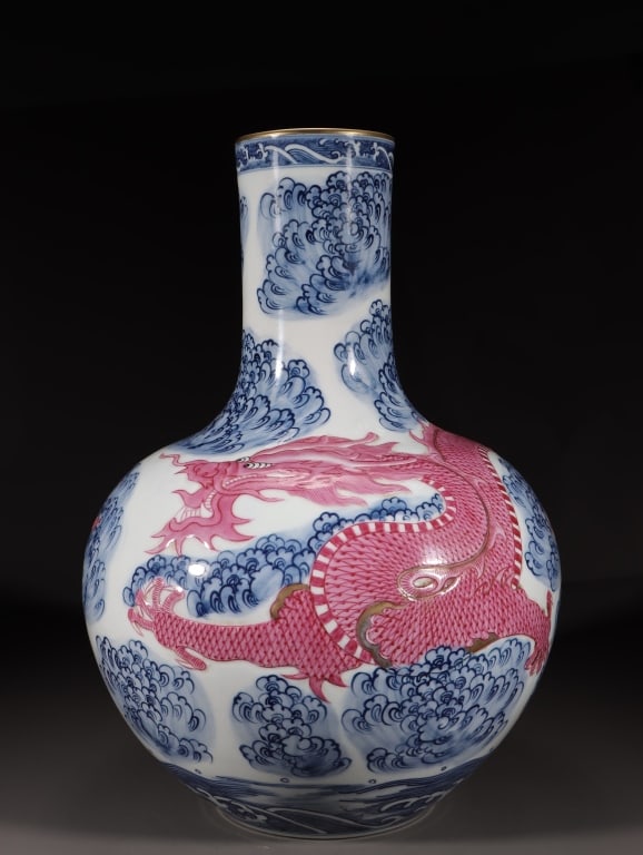 Chinese Glazed Porcelain Tianqiu Vase,Mark (1 of 11)