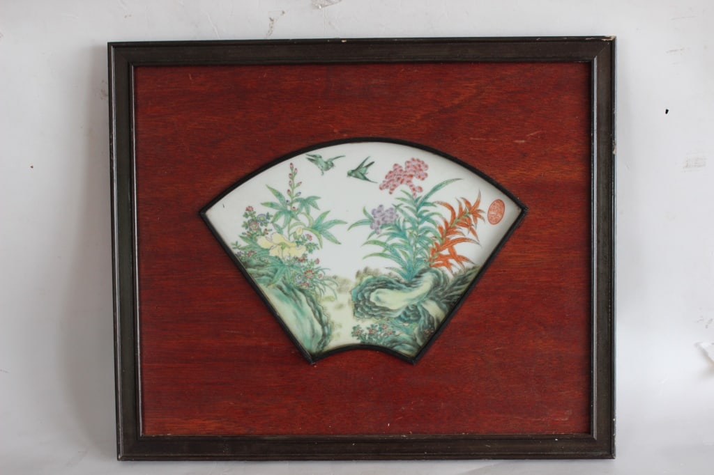 Chinese Famille Rose Porcelain Plaque (1 of 5)