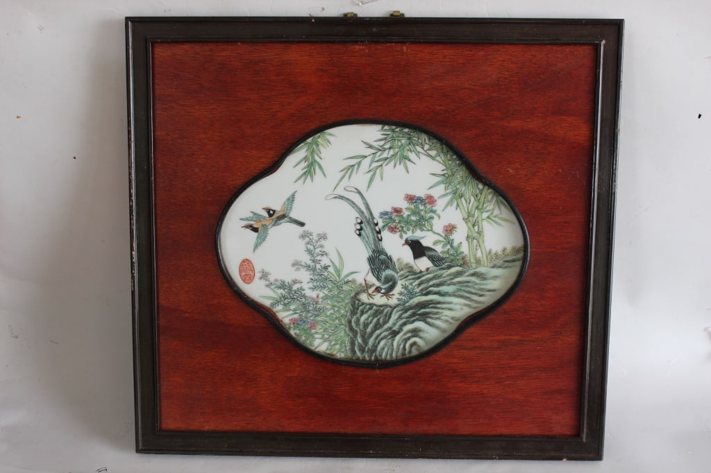 Chinese Famille Rose Porcelain Plaque, Red Mark (1 of 5)