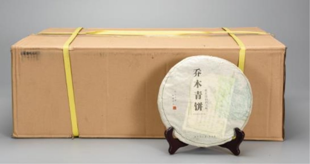 2013 Tea Cakes: Dimension : 357gx42?