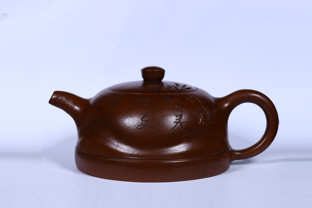 Chinese Yixing Zisha Teapot,Mark: Dimension : 16cm L