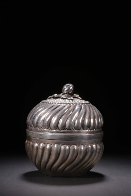 Ottoman Silver Covered Box - 2