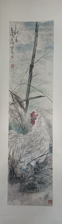 Chinese Ink and Color Painting,Signed (1 of 8)