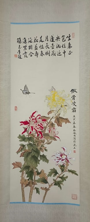 Chinese hanging scroll painting of Chrysanthemums: Chinese hanging scroll painting of Chrysanthemums and a Butterfly. Dimension : 115X45cm.