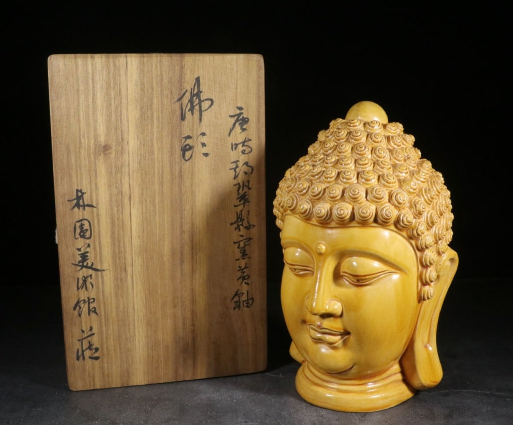 Chinese Buddha Head: Dimension : 28.2cm H x 17 x 15.5cm,weight is 1540gram.