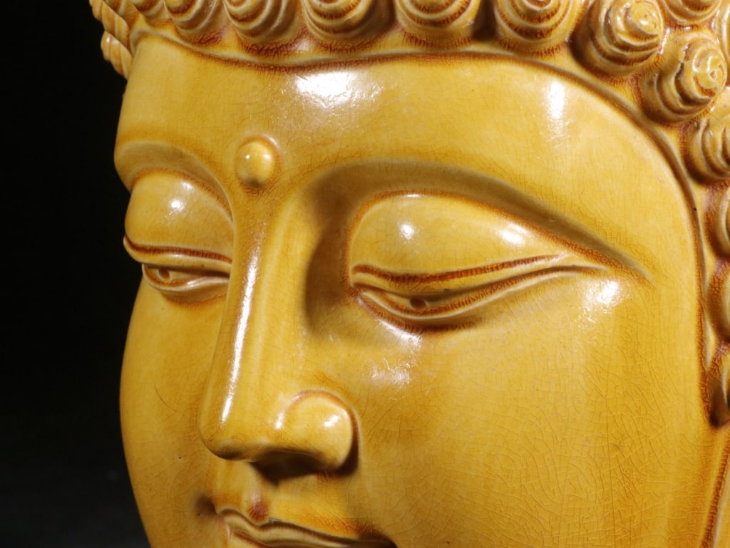 Chinese Buddha Head - 7