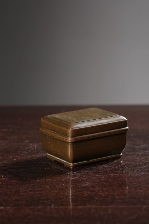 A Bronze Box - 7