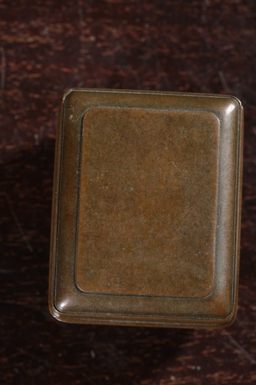 A Bronze Box - 9