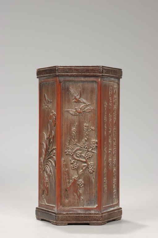 Chinese Bamboo Hexagonal Brush Pot (1 of 9)