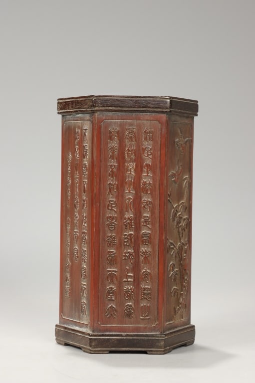 Chinese Bamboo Hexagonal Brush Pot - 5