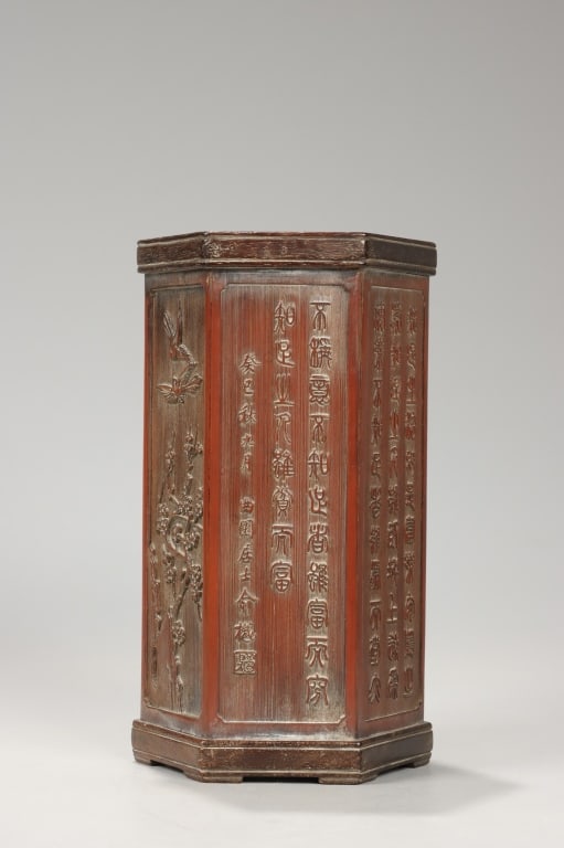 Chinese Bamboo Hexagonal Brush Pot - 7