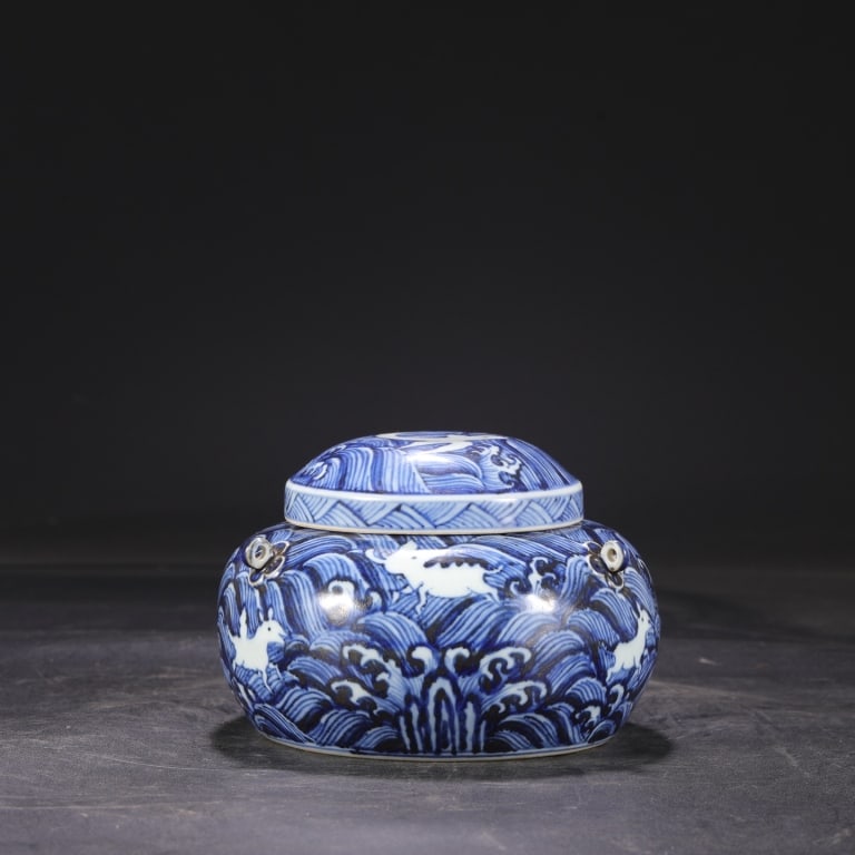 Chinese Blue and White Cover Jar: Dimension : 12cm H x 17cm w. The vessel has a robust, compressed globular body paired with a matching domed cover. The shoulder is set with small, integrated loop loops, which were historically used