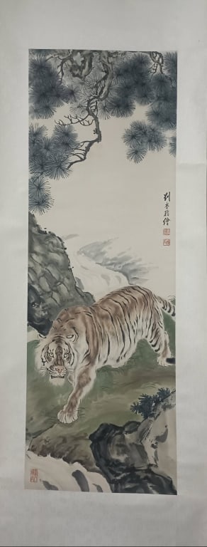 Chinese Ink and Color Painting,Signed (1 of 8)