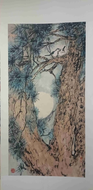 Chinese Hanging Scroll Painting,Signed (1 of 9)
