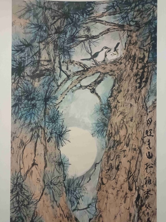 Chinese Hanging Scroll Painting,Signed - 4