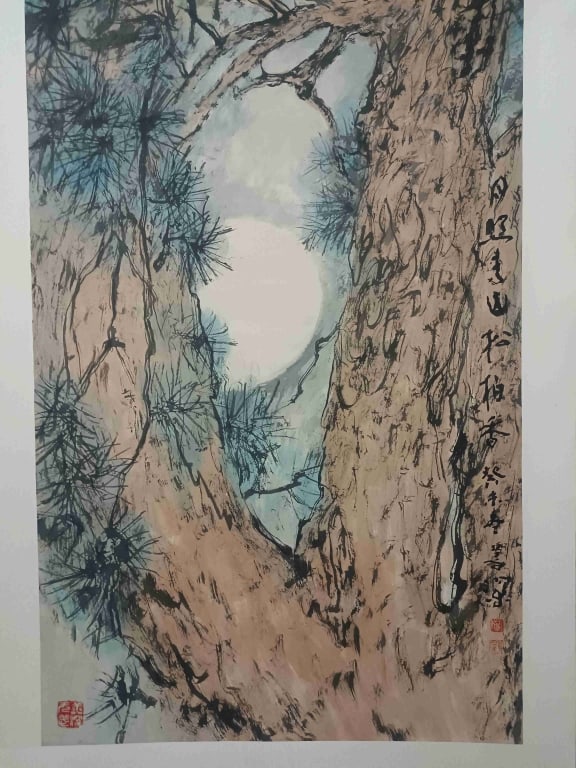 Chinese Hanging Scroll Painting,Signed - 6