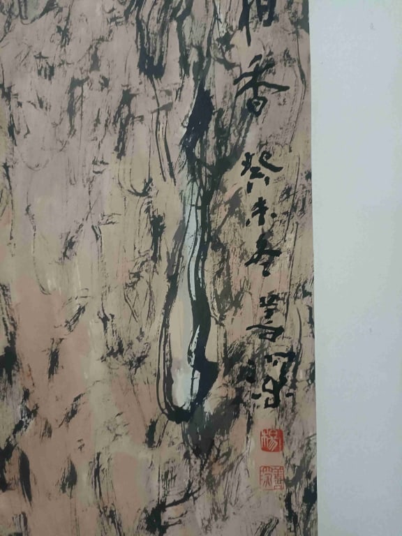 Chinese Hanging Scroll Painting,Signed - 8
