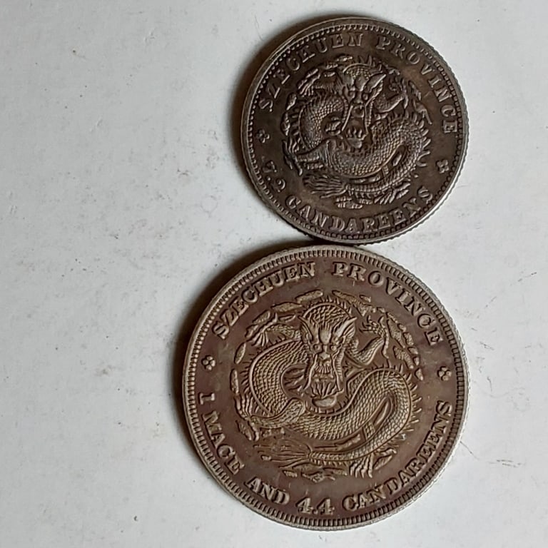 Two Chinese Old Silver Coins (1 of 7)