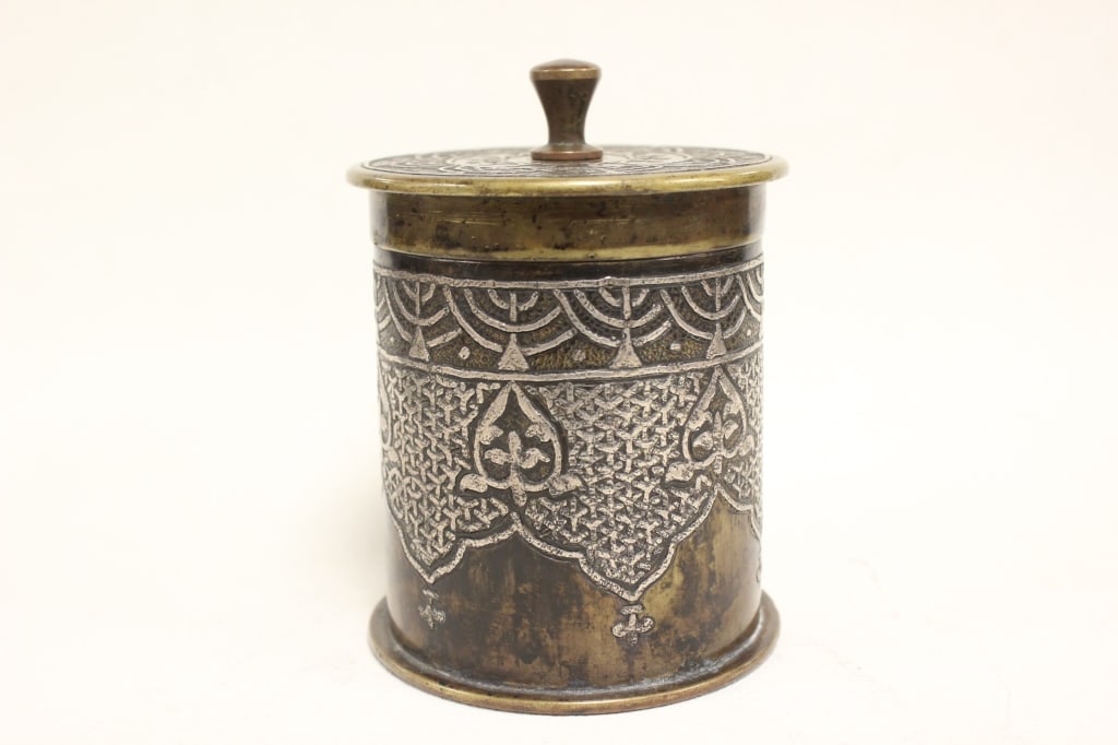 Antique Middle Eastern Brass Container. (1 of 7)