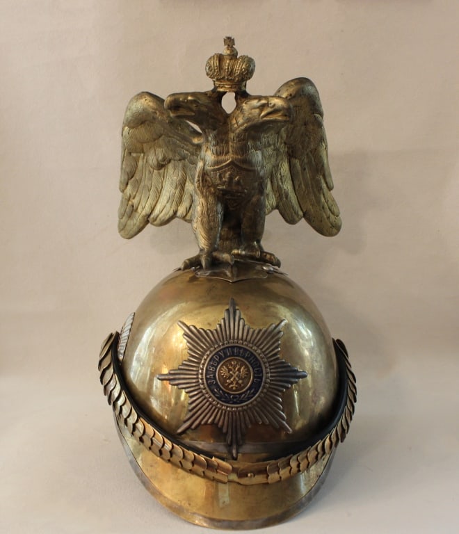 Imperial Russian Chevalier Guard Regiment Officer' (1 of 15)