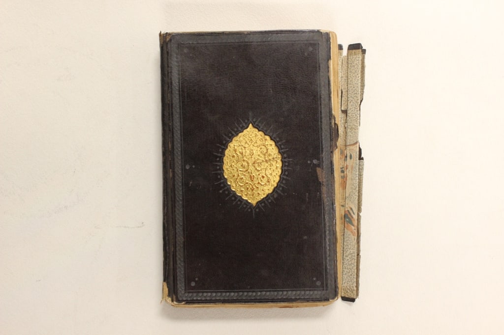Antique Historical Islamic Manuscript (1 of 9)
