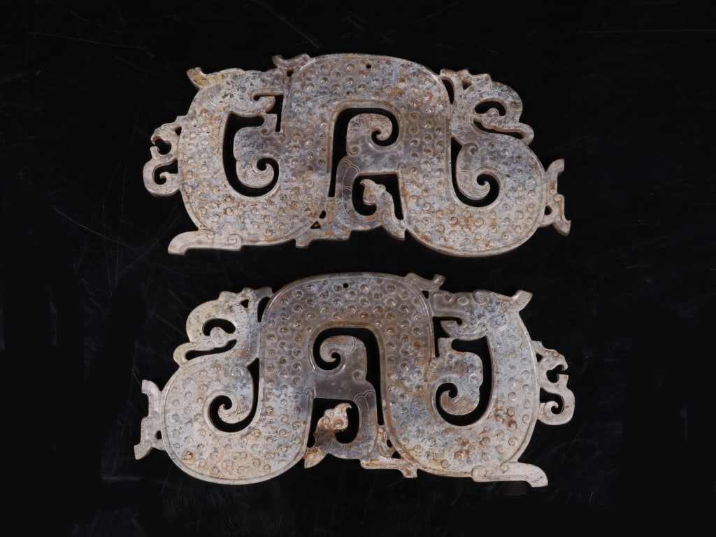 Dimension: 15cm L x 7cm x 0.5cm Both plaques rely on fluid, undulating openwork silhouettes where (1 of 8)
