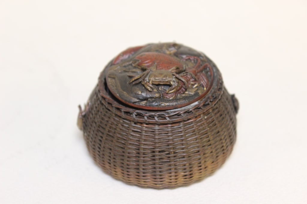 Japanese Woven Basket-form Decorative Container (1 of 8)