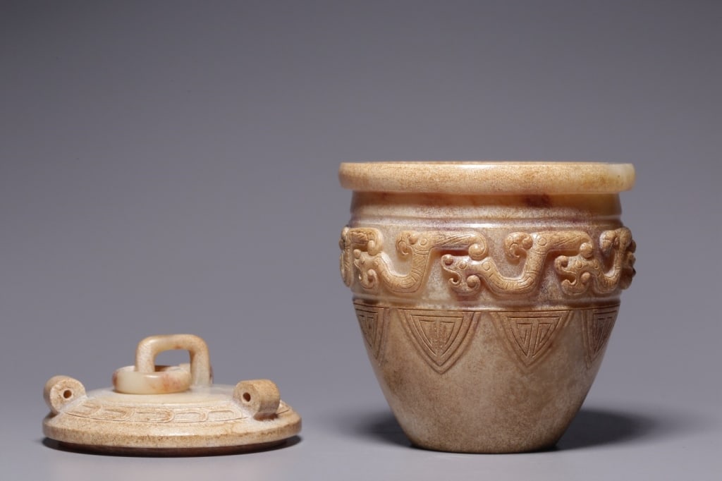 Chinese archaistic carved jade lidded vessel (1 of 9)