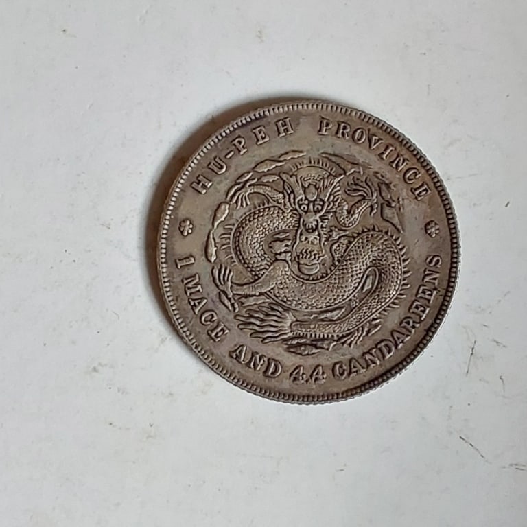 Chinese Old Silver Cash Coin: Chinese Old Silver Cash Coin W : 23 mm W : 5.3 gram.