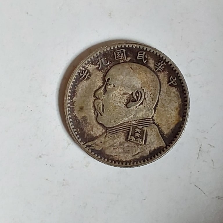 Chinese Old Silver Cash Coin: Chinese Old Silver Cash Coin W : 23 mm W : 5.3 gram.