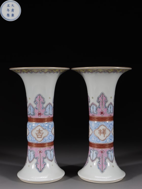 Chinese imperial-style Famille Rose Trumpet Vases: Chinese imperial-style famille rose porcelain trumpet vases Dimension: 17cm H x 9.5cm w. The vessels are modeled after the ancient ritual bronze gu (?) beaker from the Shang and Zhou