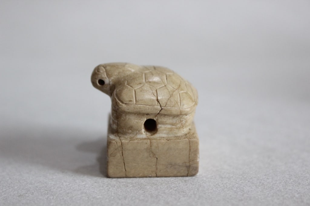Chinese Ritual or official jade Seal (1 of 3)