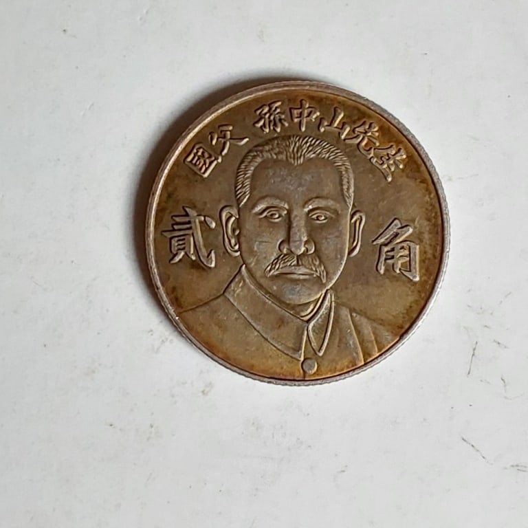 Chinese Old Silver Cash Coin: Chinese Old Silver Cash Coin W : 23 mm W : 5.3 gram.
