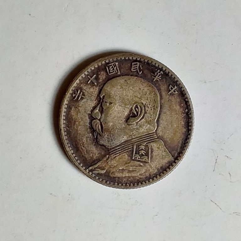 Chinese Old Silver Cash Coin: Chinese Old Silver Cash Coin W : 23 mm W : 5.3 gram.
