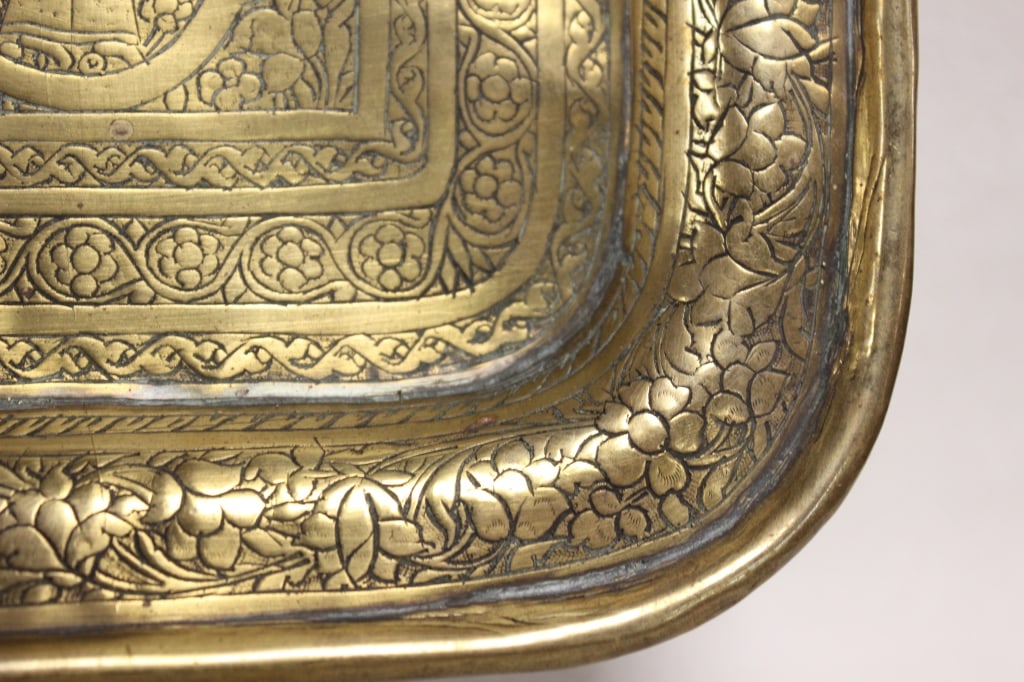 Rectangular Qajar Persian Tray and Circular Cairow - 12